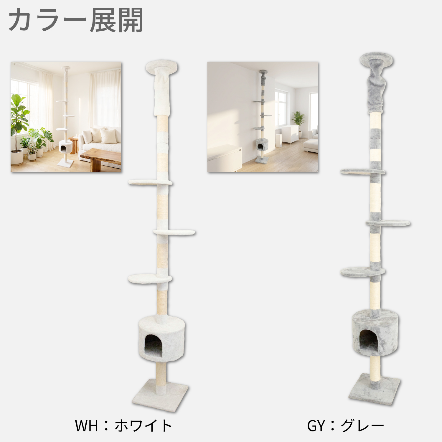 ペット製品情報 - ワンモード株式会社 - ONE MODE